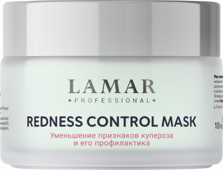 Успокаивающая маска для лица с никотинамидом и троксерутином Lamar Professional REDNESS CONTROL MASK, 100 мл